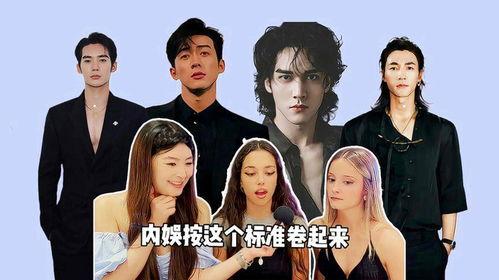 封神男团爆料视频完整版,幕后故事与精彩瞬间大公开