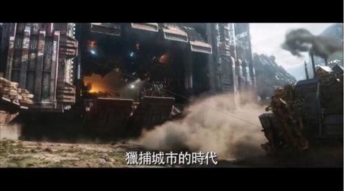 城市掠夺在线观看,在线观看,探索虚拟世界的征服之旅 第2张 城市掠夺在线观看,在线观看,探索虚拟世界的征服之旅 第2张