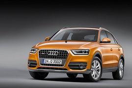 改款奥迪爆料视频大全下载,视频大全深度解析  第3张