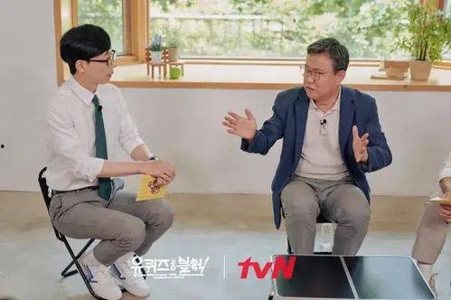 大神爆料李光洙视频播放,笑料百出! 第2张 大神爆料李光洙视频播放,笑料百出! 第2张