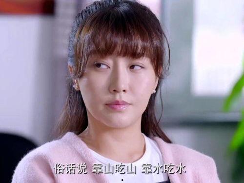 一村之长之皆大欢喜在线观看,一村之长智慧治理的乡村传奇 第3张 一村之长之皆大欢喜在线观看,一村之长智慧治理的乡村传奇 第3张