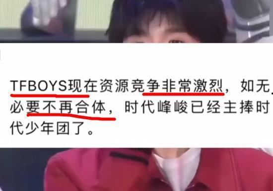 圈内爆料的演技,演技炸裂！圈内爆料揭示演员们的真实实力  第2张