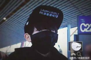 爆料娱乐圈王源工作室,娱乐圈风云再起! 第3张 爆料娱乐圈王源工作室,娱乐圈风云再起! 第3张