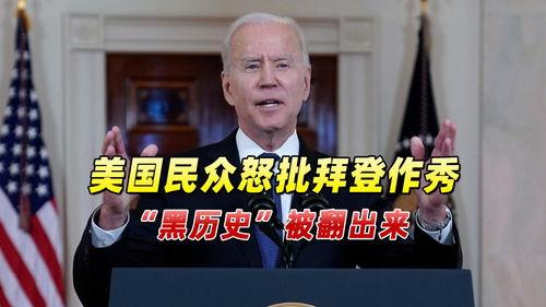 美国最新疫情新闻爆料,病例激增，防疫措施再升级！  第3张